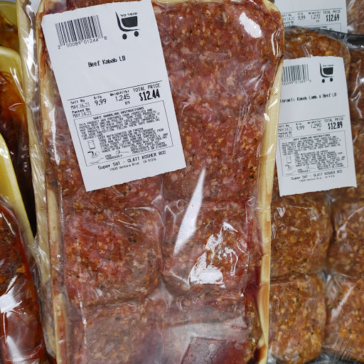 Supermarket «Super Sal Market», reviews and photos, 17630 Ventura Blvd, Encino, CA 91316, USA