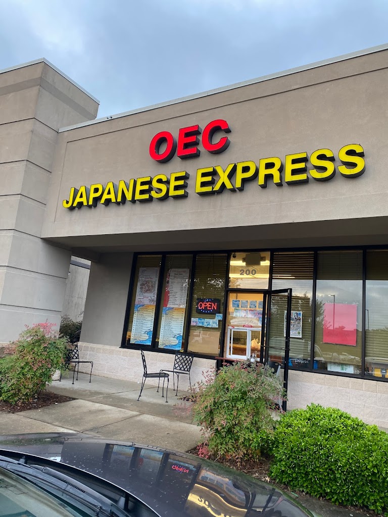 OEC Japanese Express 39232
