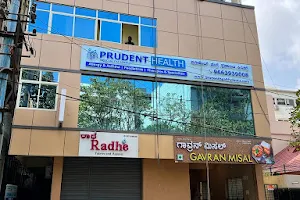Prudent Health Specialty Clinics image
