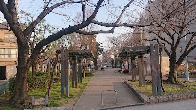 江成公園