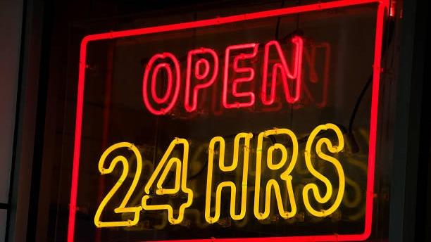 Fast and Easy Bail location