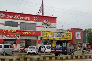 Lasani Food Centre (لاثانی فوڈ سینٹر) image