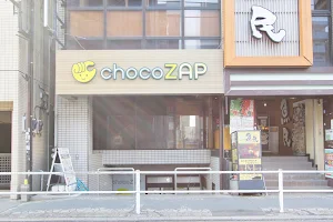 chocoZAP昭島 image