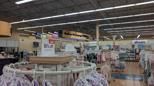 Baby Store «Babies