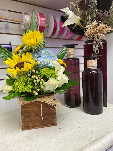 Florist «The Flower Choice», reviews and photos, 2503 Sheridan St, Hollywood, FL 33020, USA