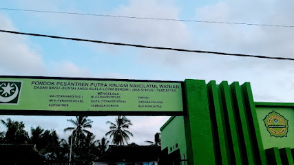 Yayasan Pontren Putra Rinjani Nahdlatul Wathan