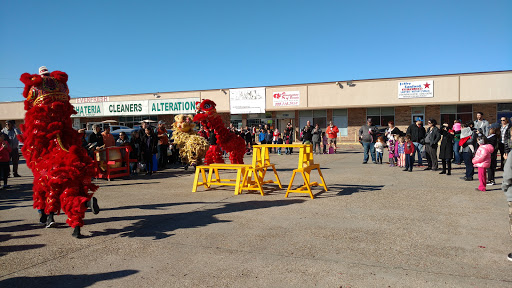 Asian Grocery Store «Vinh Phat Oriental Market», reviews and photos, 12351 Florida Blvd, Baton Rouge, LA 70815, USA