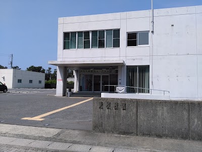 光税務署