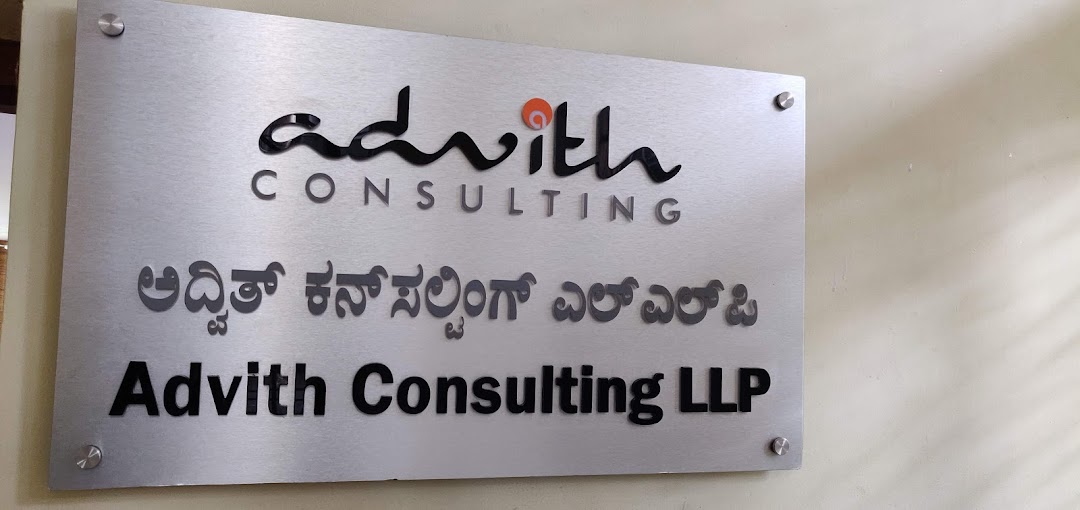 Advith Consulting LLP