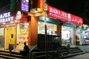 BABA JEE Restaurant And Juice Bar image