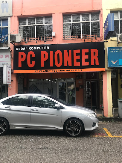 PC Pioneer/ IT PLANET
