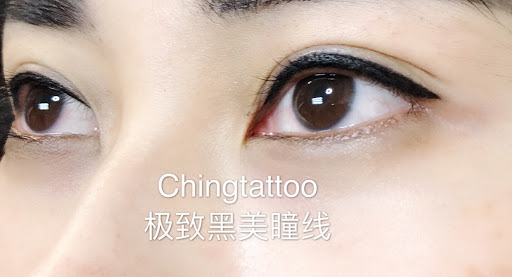 Find best friend tattoo idea for your next unique tattoo in Flushing at Ching Tattoo