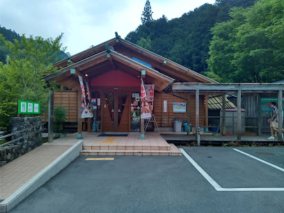 木の香温泉 レストラン