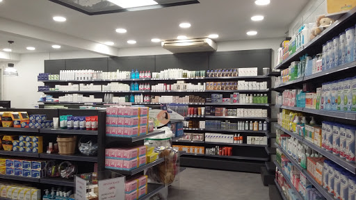 New Pharmacy - Lajial, Avenida maritima, 2, local 5, 38683 Santiago del Teide, Santa Cruz de Tenerife, España