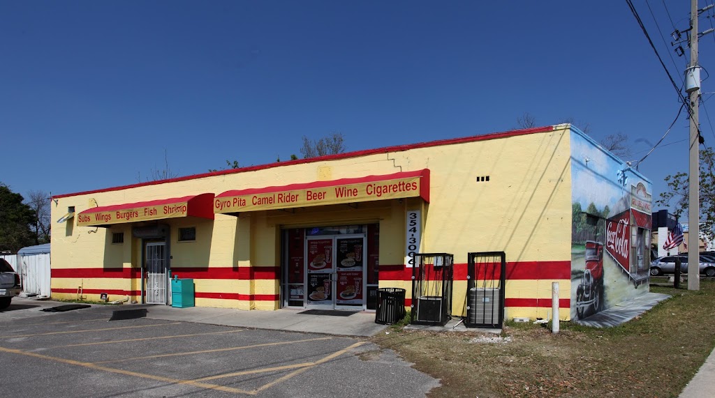 Good Times Food Store Jacksonville, FL 32209, Reviews, Hours & Contact