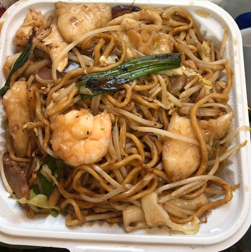 Canton Restaurant image