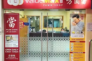 ValueMax Pawnshop & Jewellery Shop (Bukit Batok East ) image