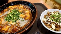 麻婆 たまる屋 イオンモール新潟亀田インター店