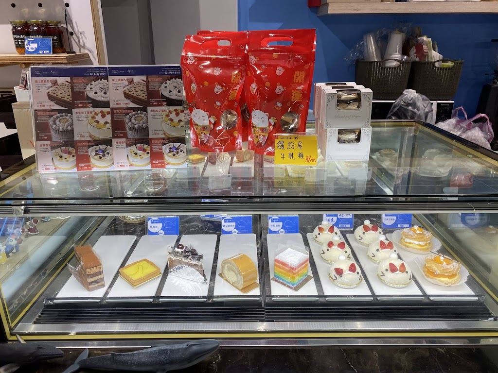 音聲訓練／郭家私房麵／aqua烘焙坊／咖啡 的照片