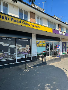 Premier Main Road 36-40 Main Rd, Hockley SS5 4QS, United Kingdom