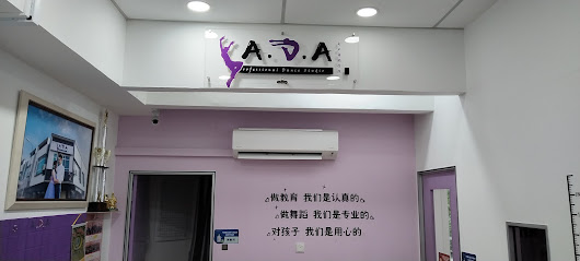 A.D.A Dance Studio