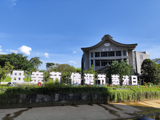 Tzu Chi Singapore 新加坡慈济