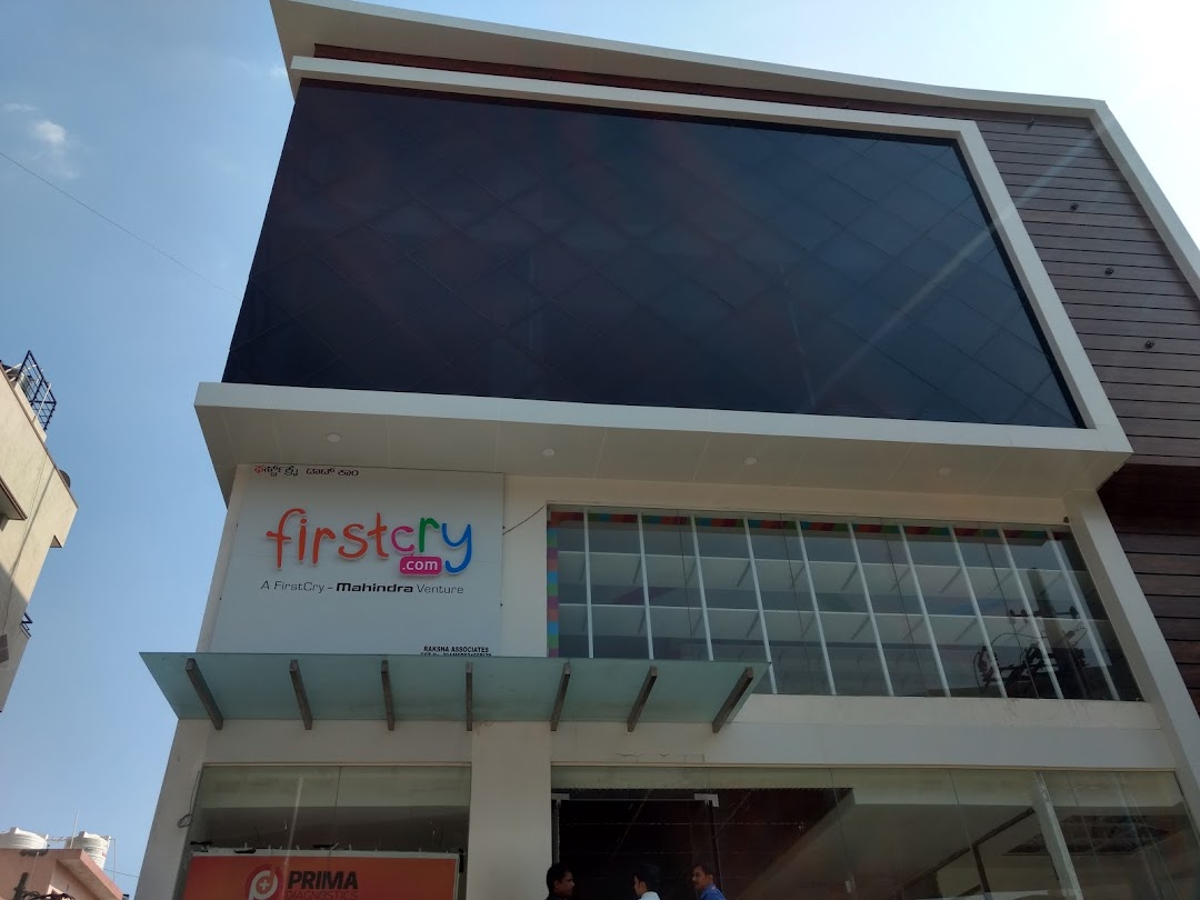 Firstcry.com Store Bangalore Kanakapura Road