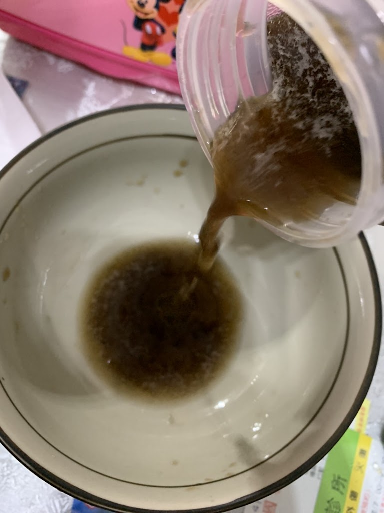 大苑子 新莊幸福店 的照片