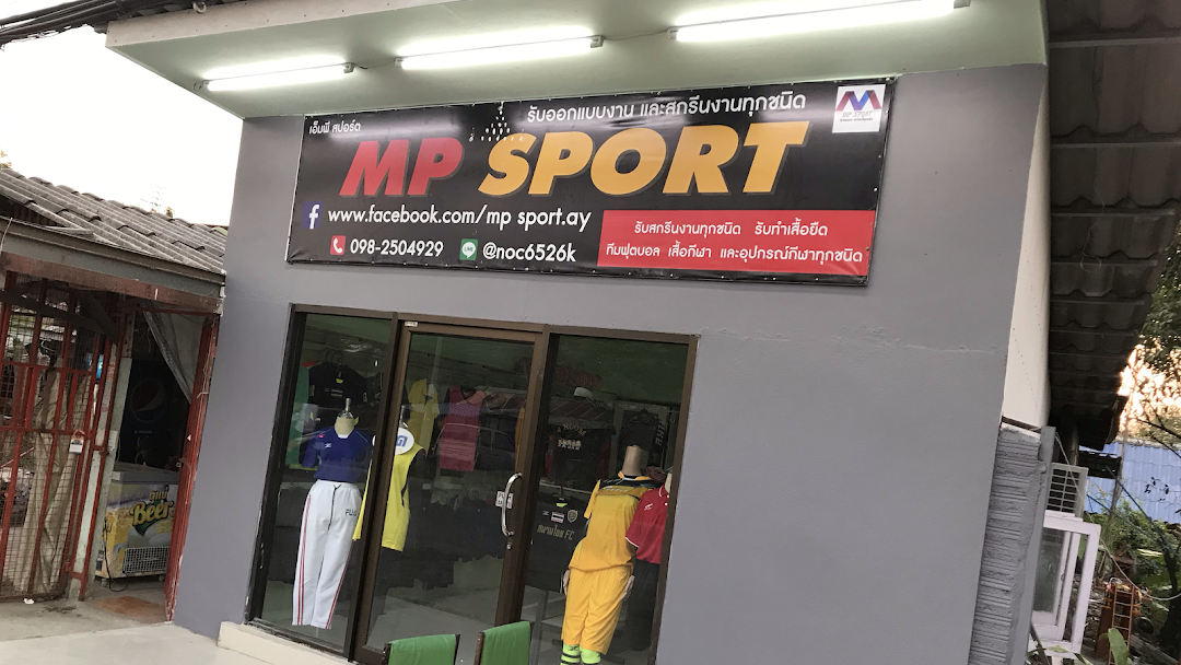 MP SPORT AY