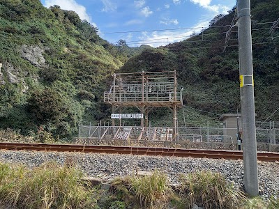 鉄道総研 勝木塩害実験所