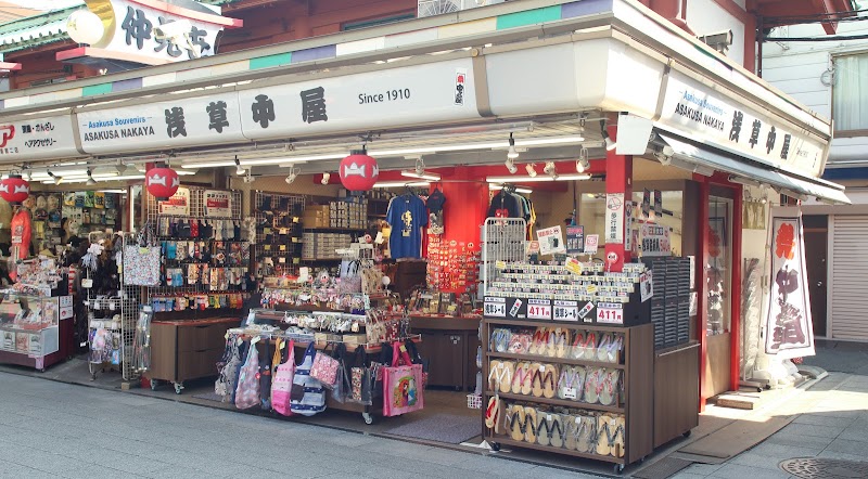 おみやげ専門店 浅草中屋 仲見世店（SOUVENIR STORE ASAKUSA NAKAYA）