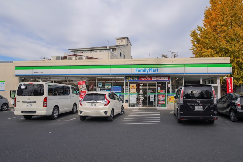 ファミリーマート 桐生新宿三丁目店