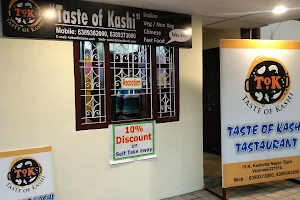 Taste Of Kashi image