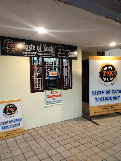 Taste Of Kashi - 12A, Kasturba Nagar Rd, Kasturba Nagar, Sigra, Varanasi, Uttar Pradesh 221001, India