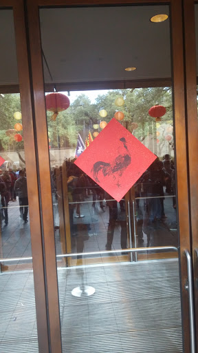 Gift Shop «The MFAH Shop», reviews and photos, 5601 Main St, Houston, TX 77005, USA