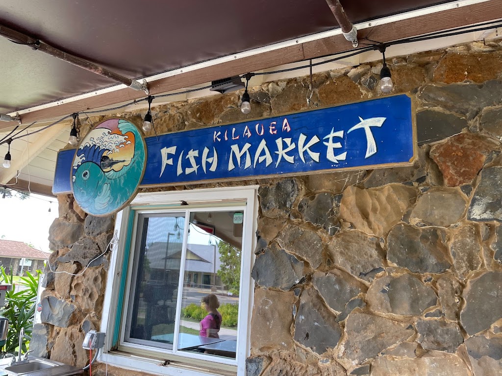Kilauea Fish Market 96754