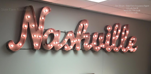 Insurance Agency «Tim Shrum - State Farm Insurance Agent», reviews and photos