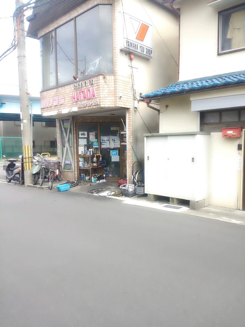 畑田サイクル安満店