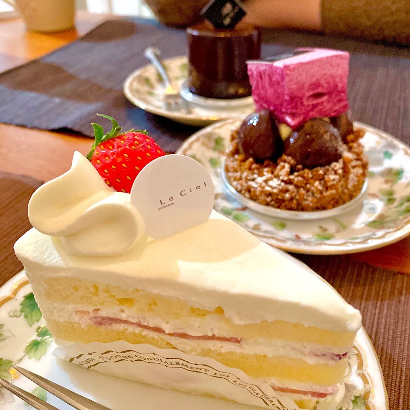 南アメリカ ウェイド 減る パティスリー ル シエル Winet Sakama Jp