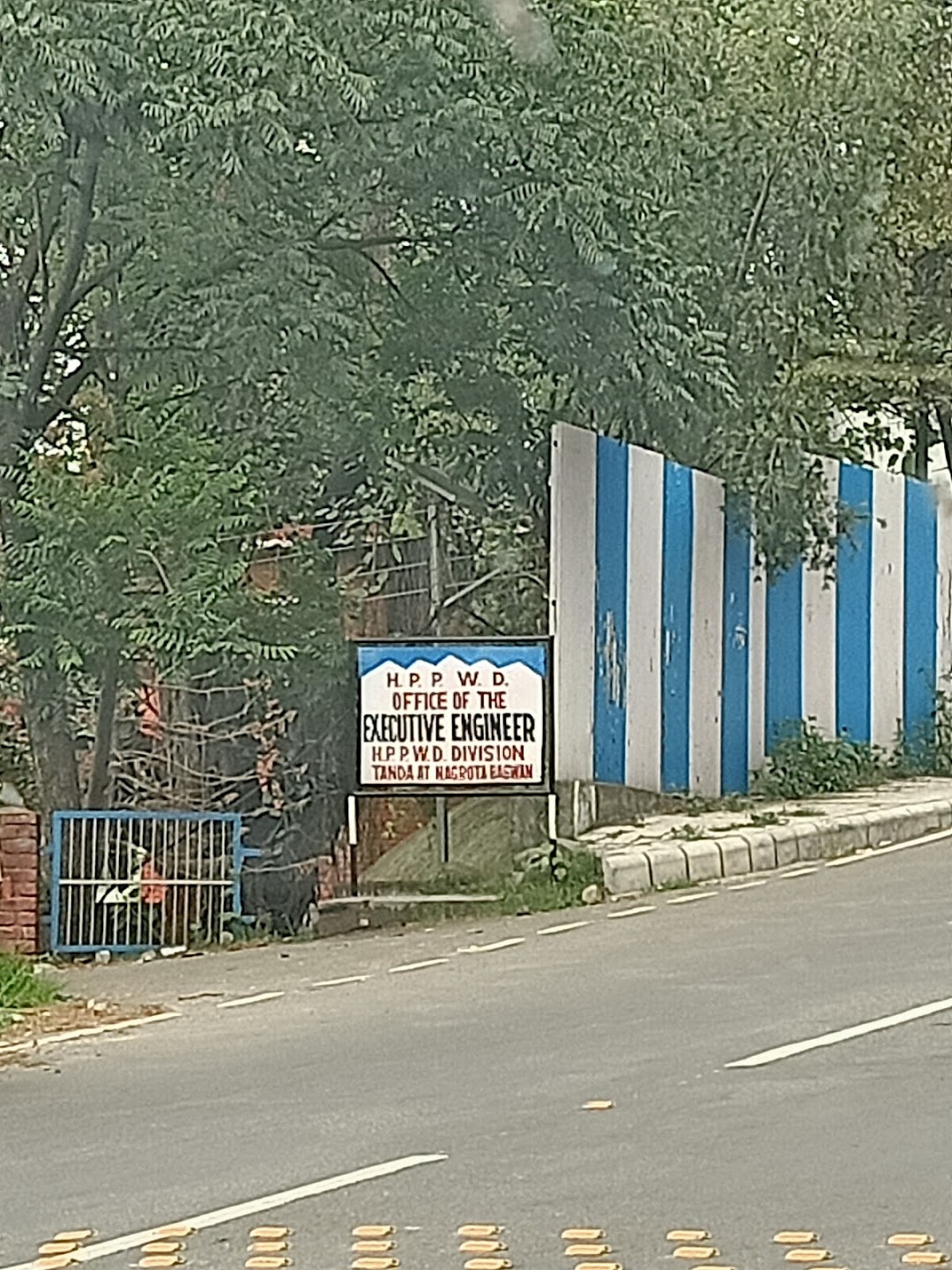 Executive Engineer HPPWD Office