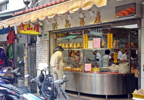 淞品土雞專賣店-萬華門市 的照片
