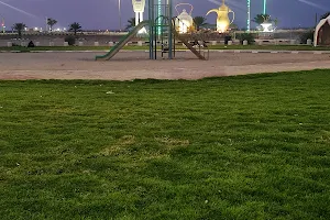 Qaisumah Park image