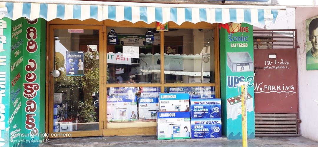 SriGiri Electronics