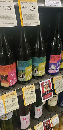 Wine Store «Total Wine & More», reviews and photos, 625 Black Lake Blvd SW #405, Olympia, WA 98502, USA