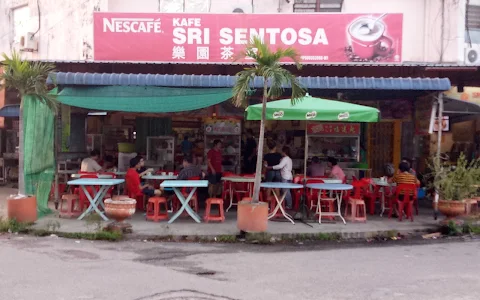 Kedai Kopi Sri Sentosa 樂園茶室 image