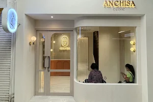 ACS Anchisa Clinic - Siam Square image