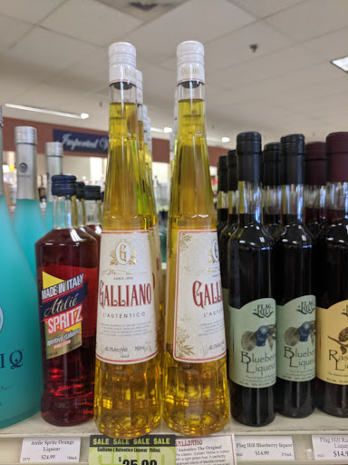 State Liquor Store «NH Liquor & Wine Outlet», reviews and photos, 60 Calef Hwy, Lee, NH 03861, USA