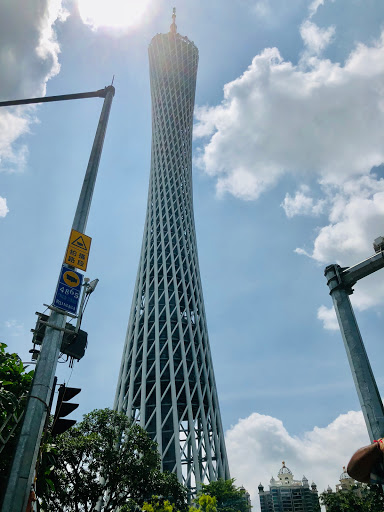 Guangzhou Haizhu· Guangzhou Tower·