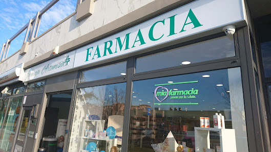 Farmacia Artemisia Via Giardini Nord, 446/B, 41043 Casinalbo MO, Italia