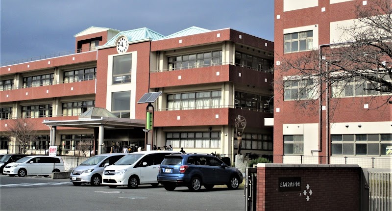 三島市立北小学校 静岡県三島市文教町 小学校 グルコミ
